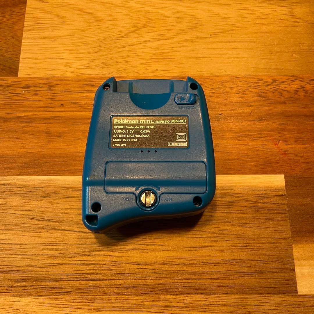 ニンテンドー ポケモンミニ 本体 そだてやさん ポーチ まとめ売り