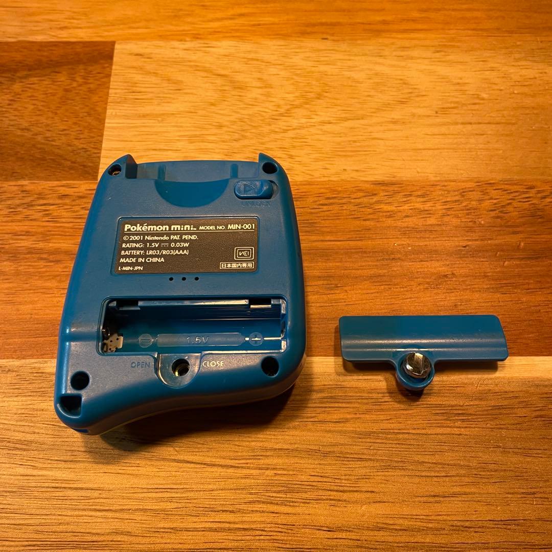 ニンテンドー ポケモンミニ 本体 そだてやさん ポーチ まとめ売り