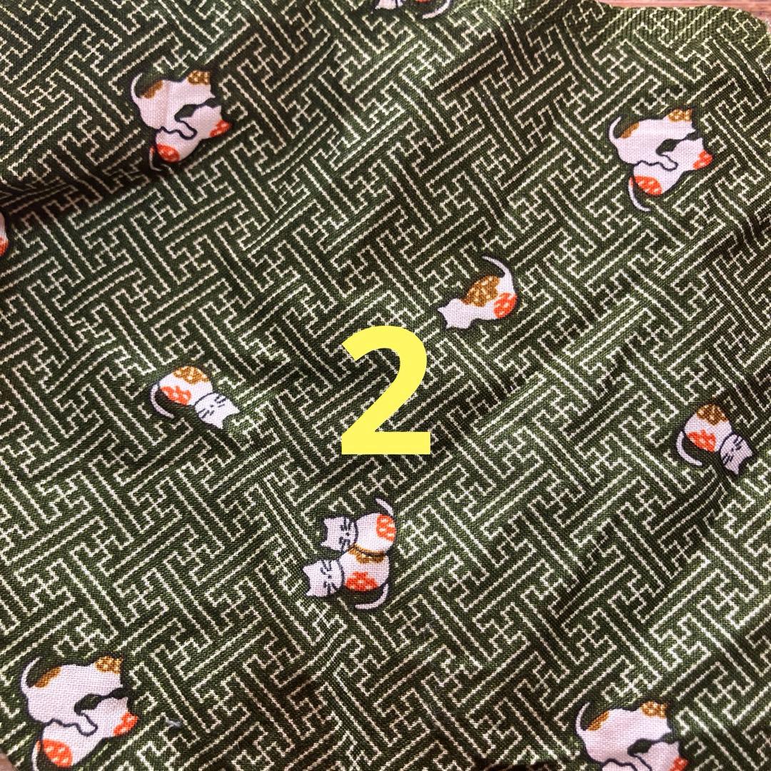 キラキラ⭐️様　ミニポーチ　２０点