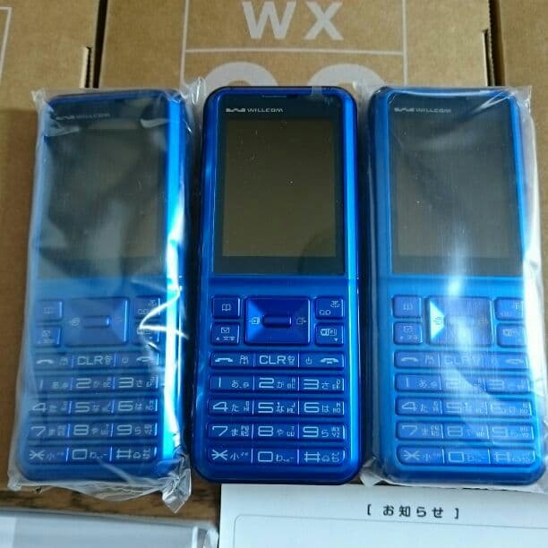 【未使用品】WILLCOM ウィルコム PORTUS