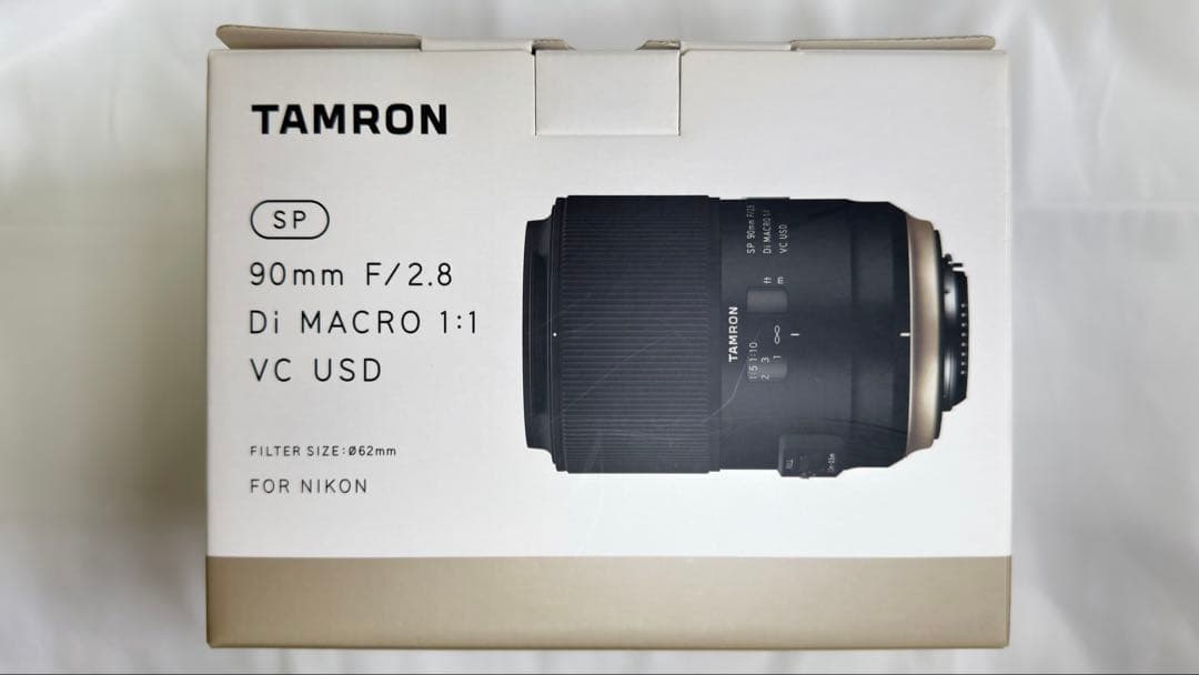 レンズ(単焦点) TAMRON SP 90mm F/2.8 Di MACRO 1:1 VC USD