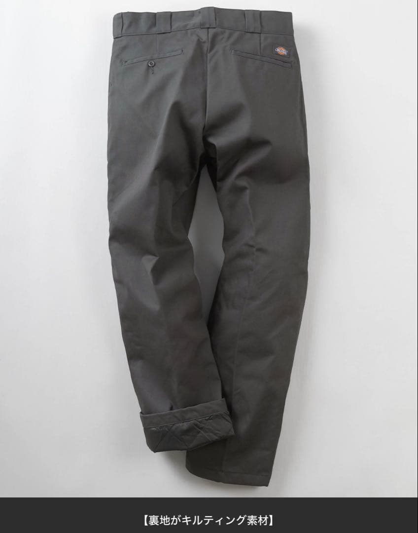 【新品】Dickies 中綿キルティング874型ワークパンツ / ディッキーズ
