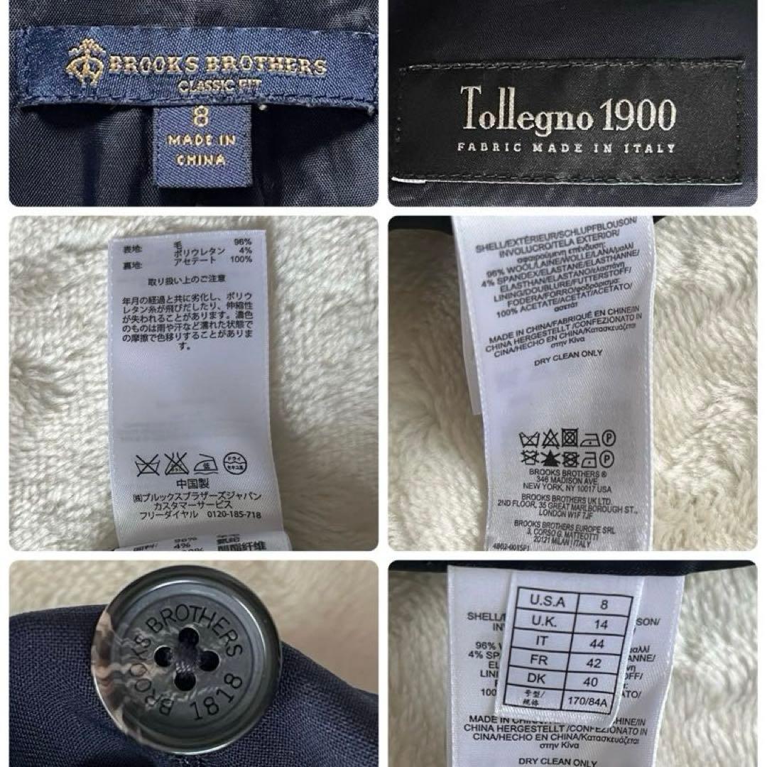 希少サイズ2XL✨ブルックスブラザーズ　セットアップスーツ　イタリア生地ネイビー