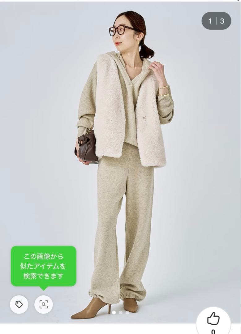 新品♡Noble スノーボアボリュームフォルムベスト