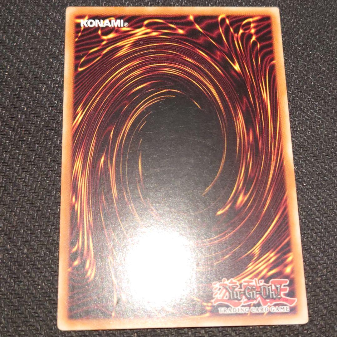 遊戯王 魔法の国の王女－ピケル 魔法の国の王女－クラン レリーフ 2枚セット