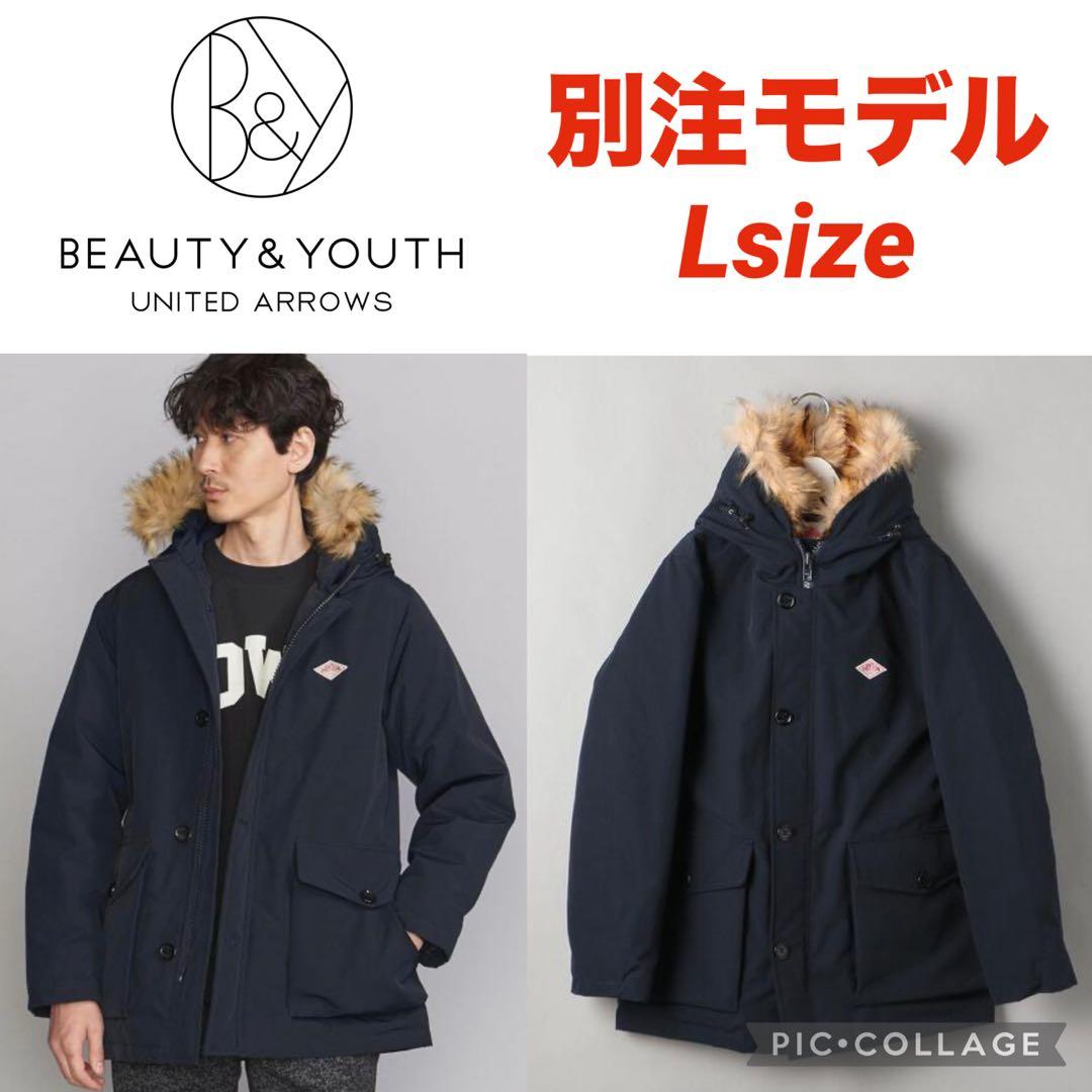 【BEAUTY&YOUTH別注】DANTON T/C DOWN