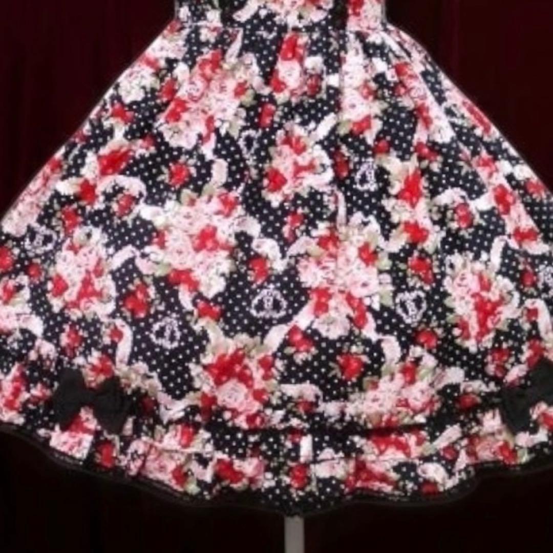 ベイビーザスターズシャインブライト シュガーブーケリボンジャンパースカートJSK