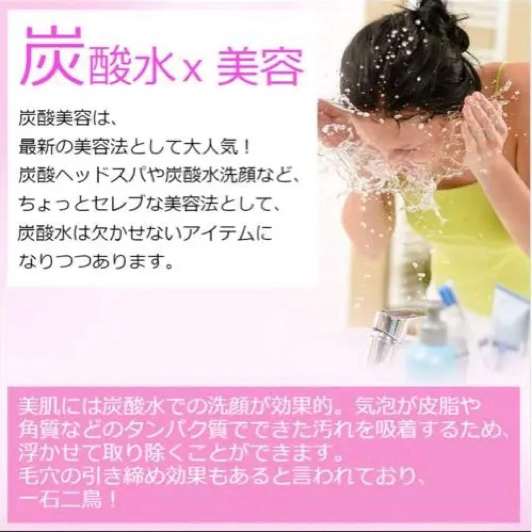 sodastream GAIA 炭酸水メーカー ホワイト