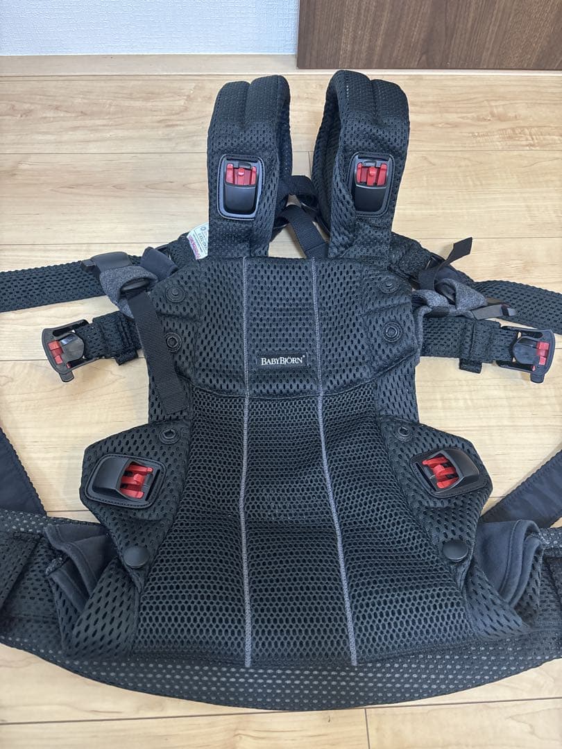 ベビービョルン HARMONY ブラックよだれカバーセット