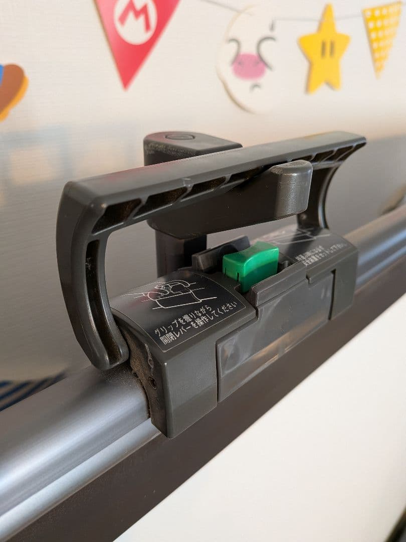 IZUMICOSMO　自立型スクリーン　プロジェクター