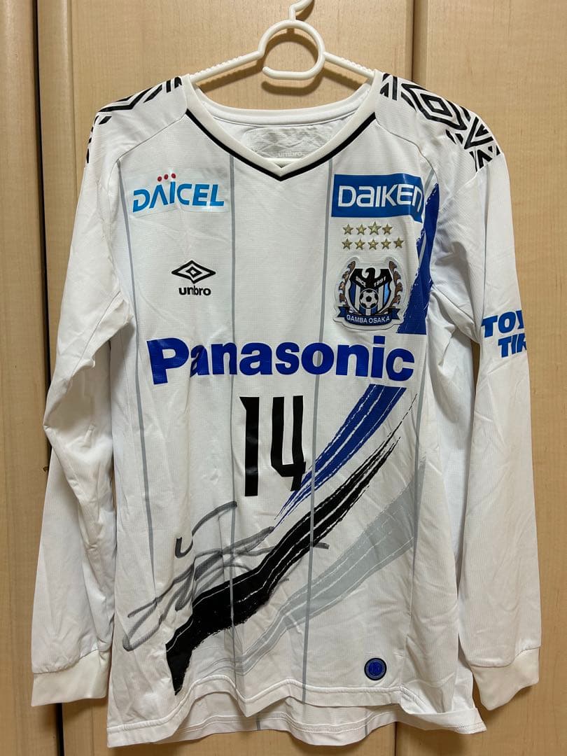 ガンバ大阪 福田湧矢 2020 オーセンティック ユニフォーム 直筆サイン