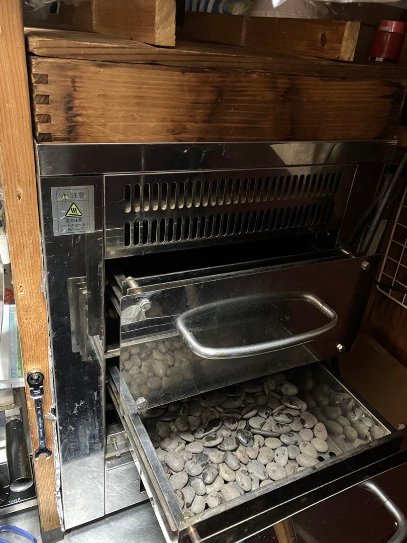 【引き取り限定】タイジ電気ロースター　赤外線　電気式焼き芋　2段　TEY-202