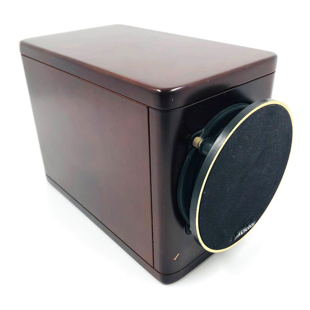 ビクター Victor JVC ウッドコーンスピーカー SP-EXS1000