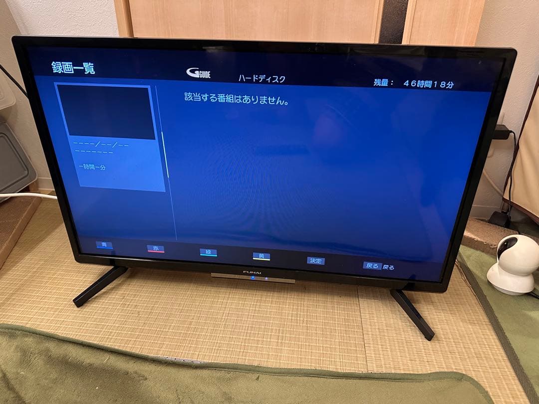 500GB内蔵！funai フナイ 32型 テレビ FL-32H2040　22年