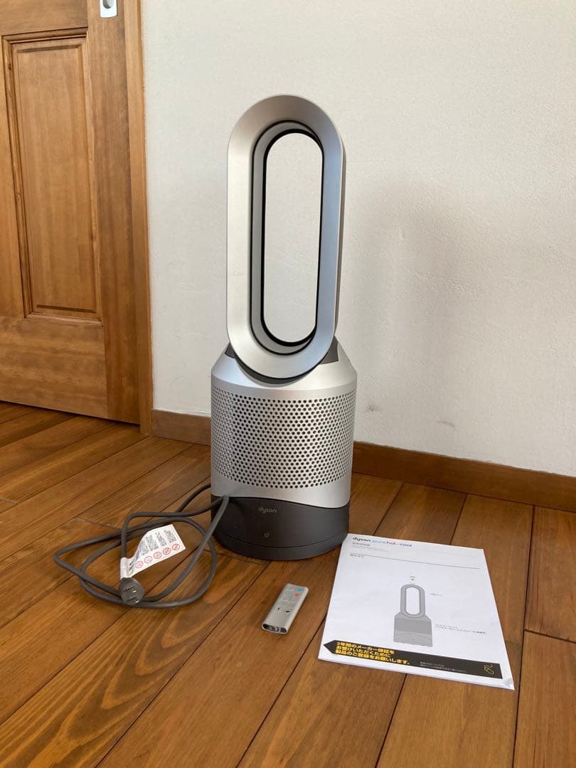 dyson Pure Hot&Cool 空気清浄 ファンヒーター