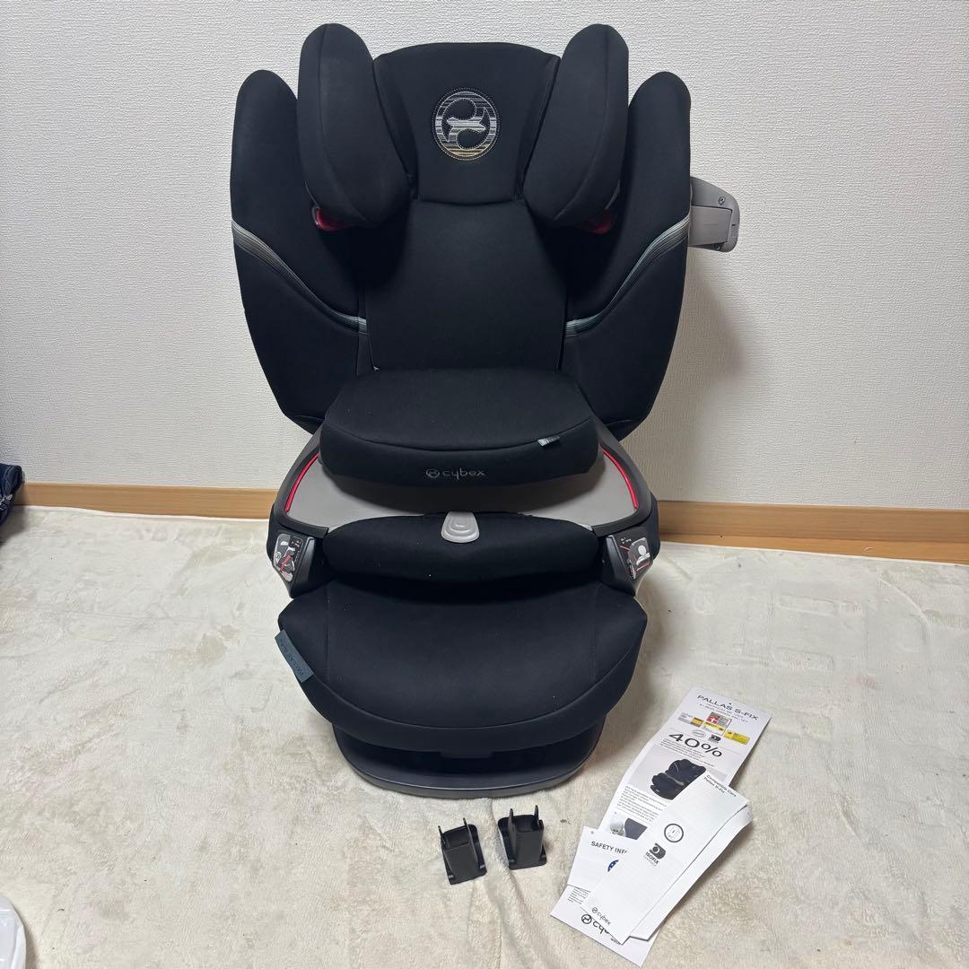 Cybex チャイルドシート パラスS isofix ブラック