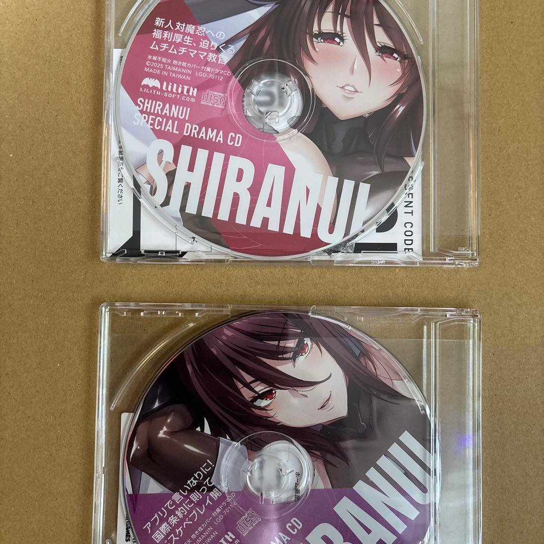 【開封済】c107 対魔忍　不知火ドラマCD 2枚組