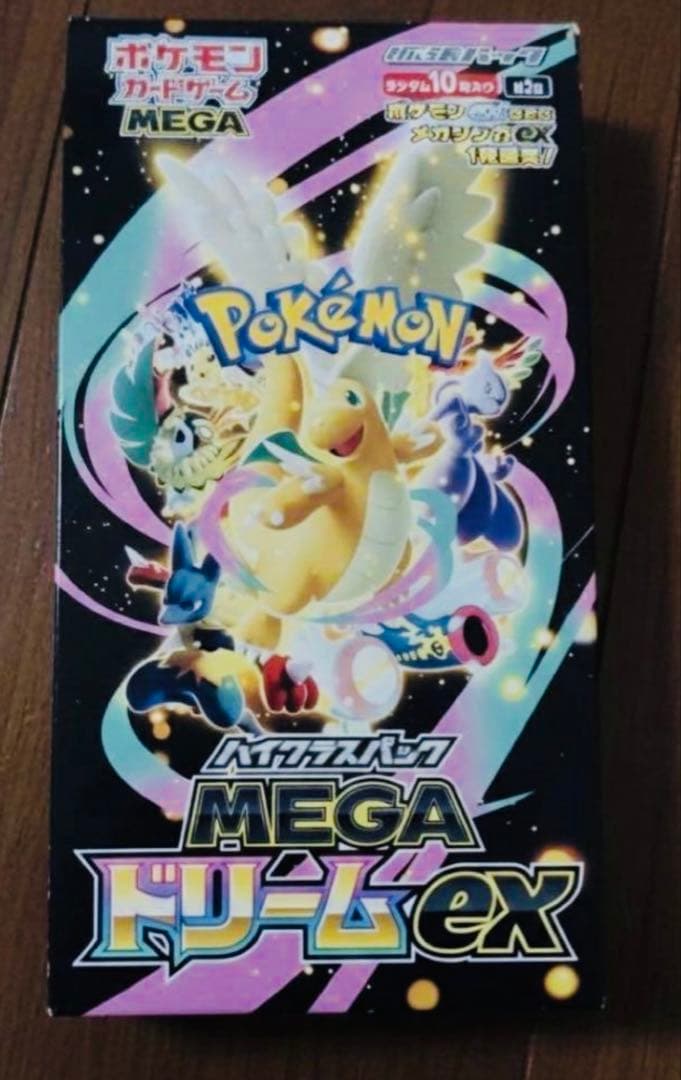 シュリンクなし　ペリなし　ハイクラスパック　ドリーム ex　1BOX