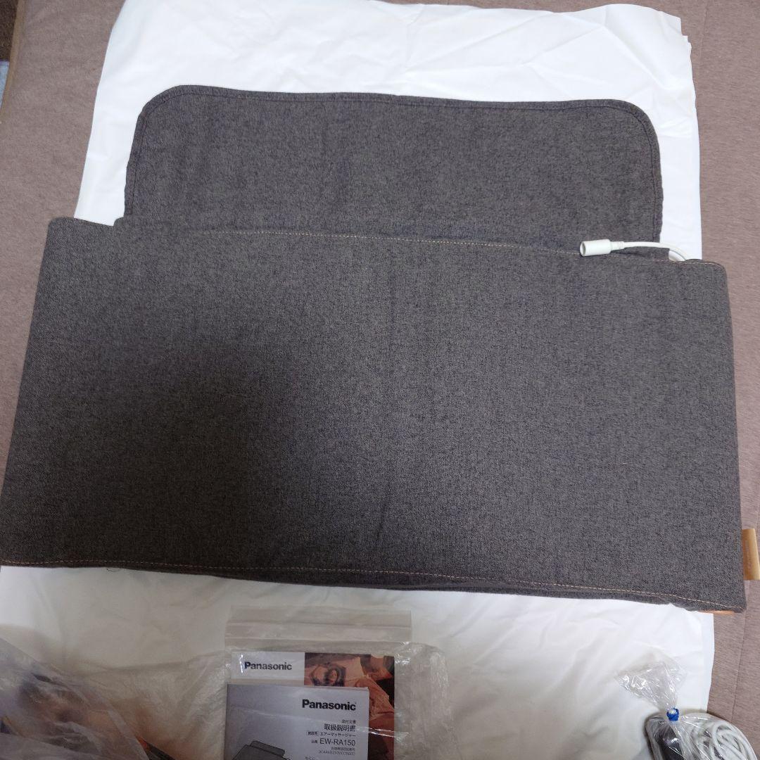 Panasonic ホットカーペット SW-RA100 大判