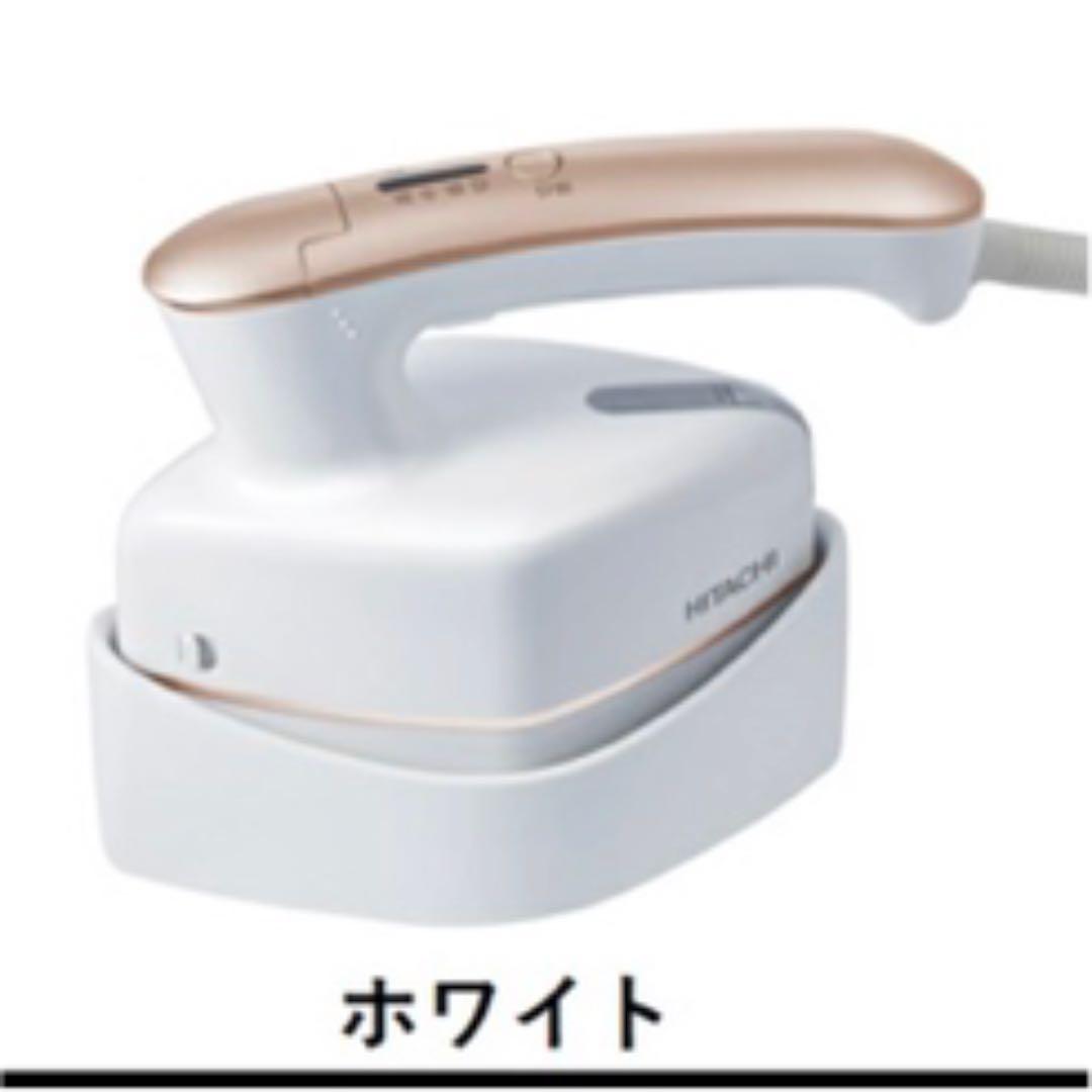 日立 CSI-RX3 衣類スチーマー スチームアイロン