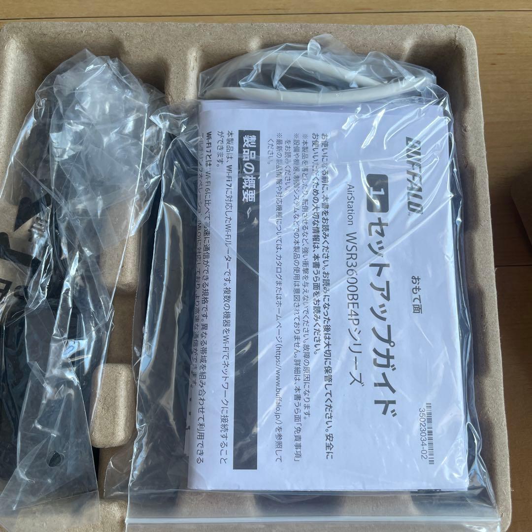 BUFFALO WSR-3600 Wi-Fi 7 ルーター