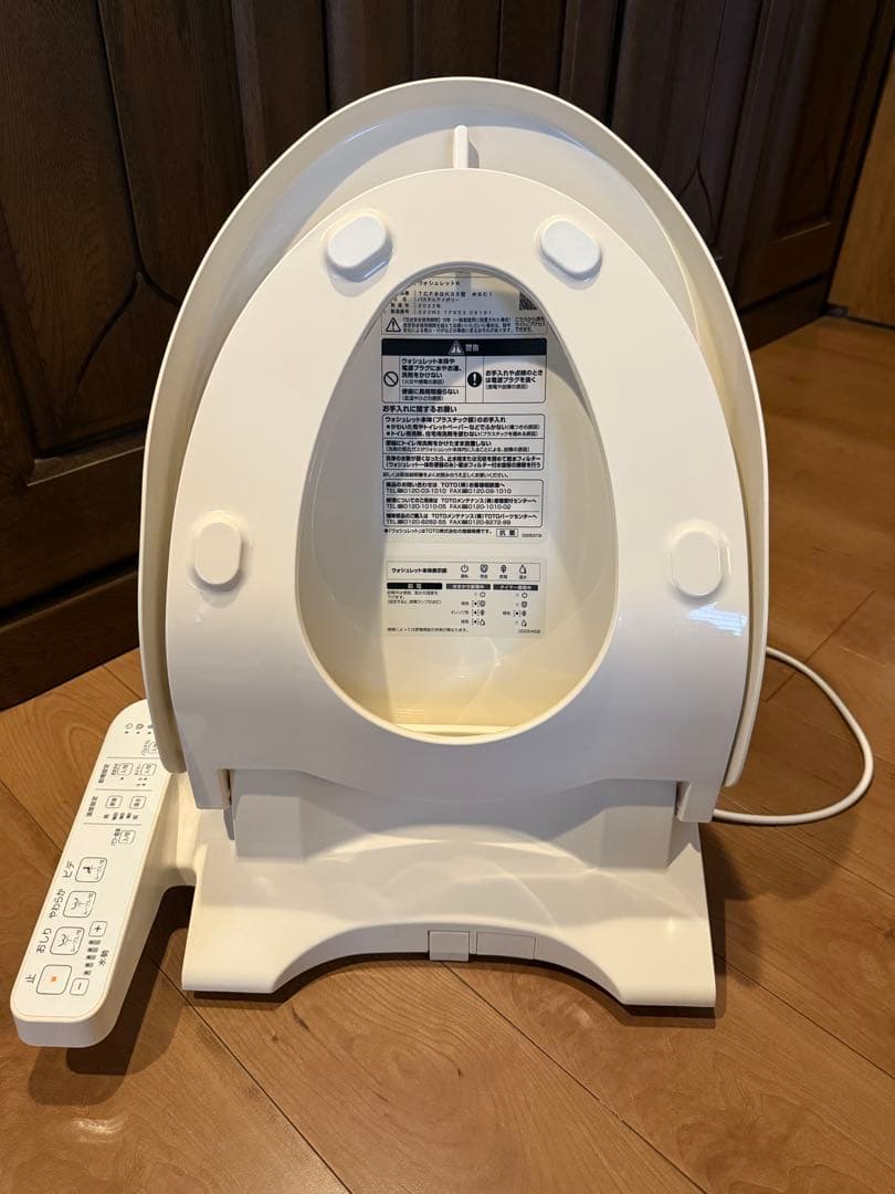 TOTO ウォシュレット 温水洗浄便座 #SC1 2022年製　極美品