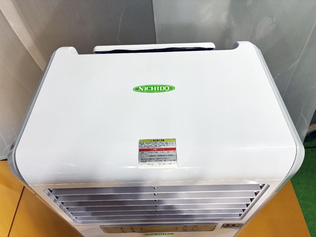 ★美品★日動工業 気化式 中型 冷風機 クールファン【CF-280N】FLRD