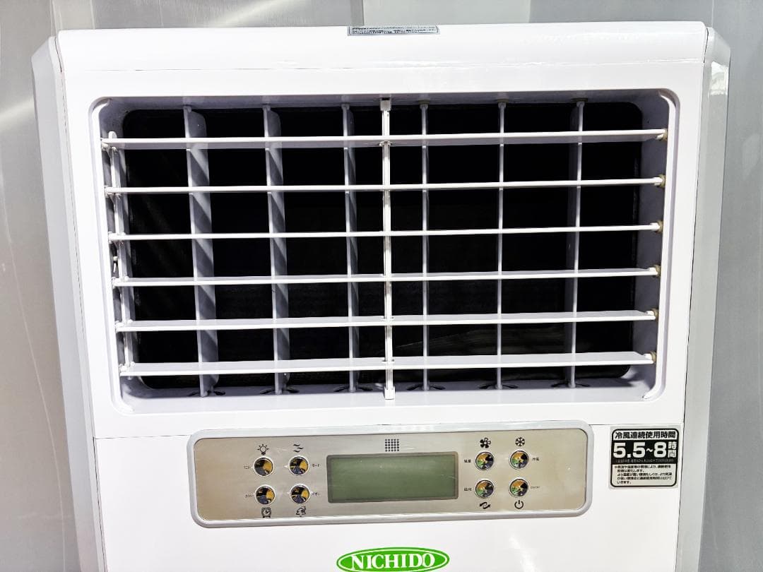 ★美品★日動工業 気化式 中型 冷風機 クールファン【CF-280N】FLRD