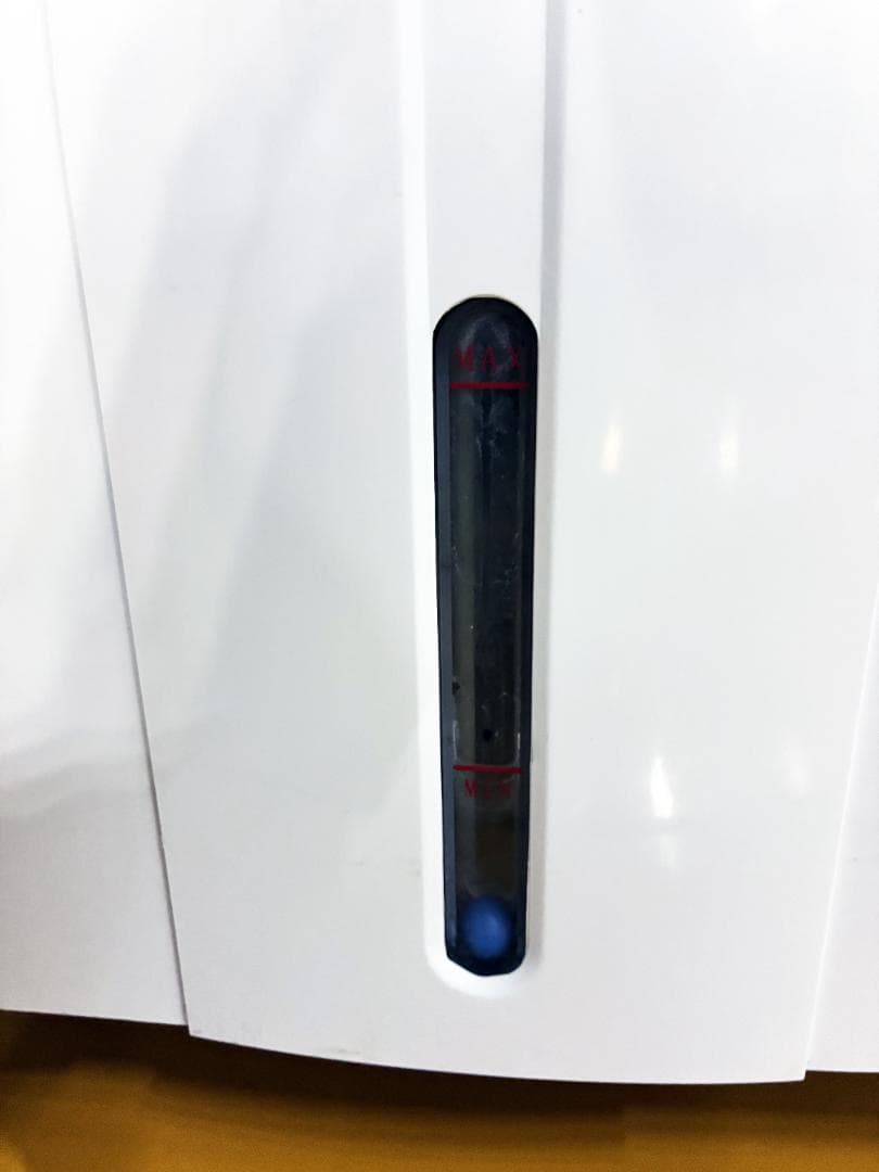 ★美品★日動工業 気化式 中型 冷風機 クールファン【CF-280N】FLRD