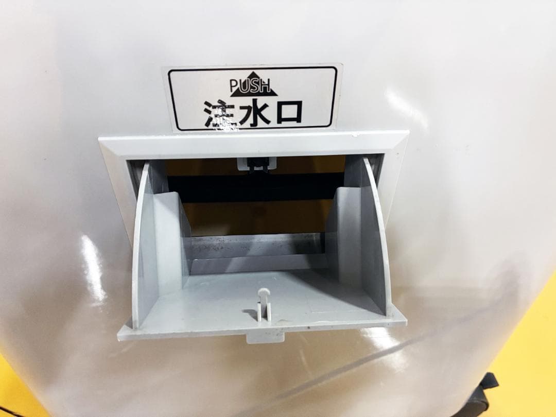 ★美品★日動工業 気化式 中型 冷風機 クールファン【CF-280N】FLRD