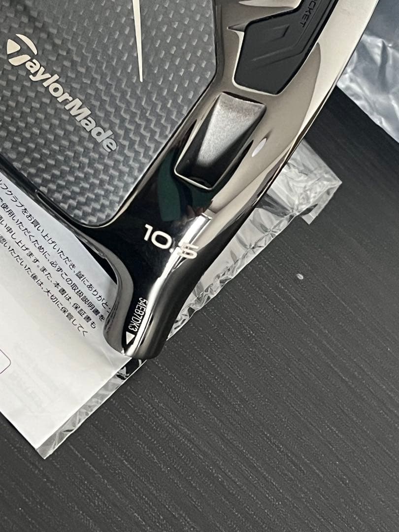 ピンクの猫さん専用