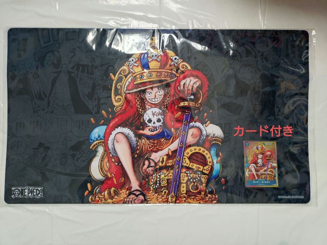ワンピース　ジャンプフェスタ2026 プレイマット　ジャンプ付録のカード付き