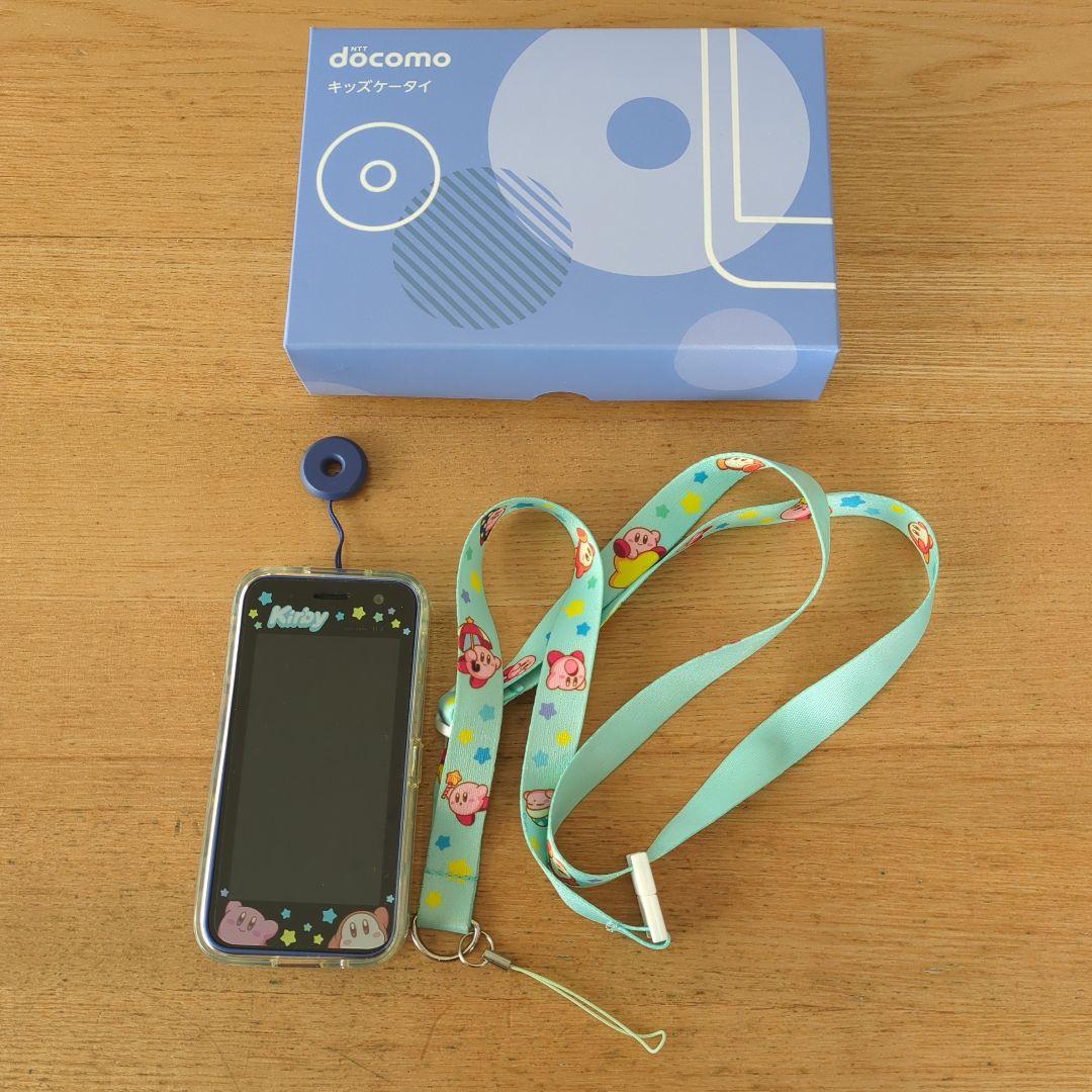 DoCoMo キッズケータイ KY-41C カービィ
