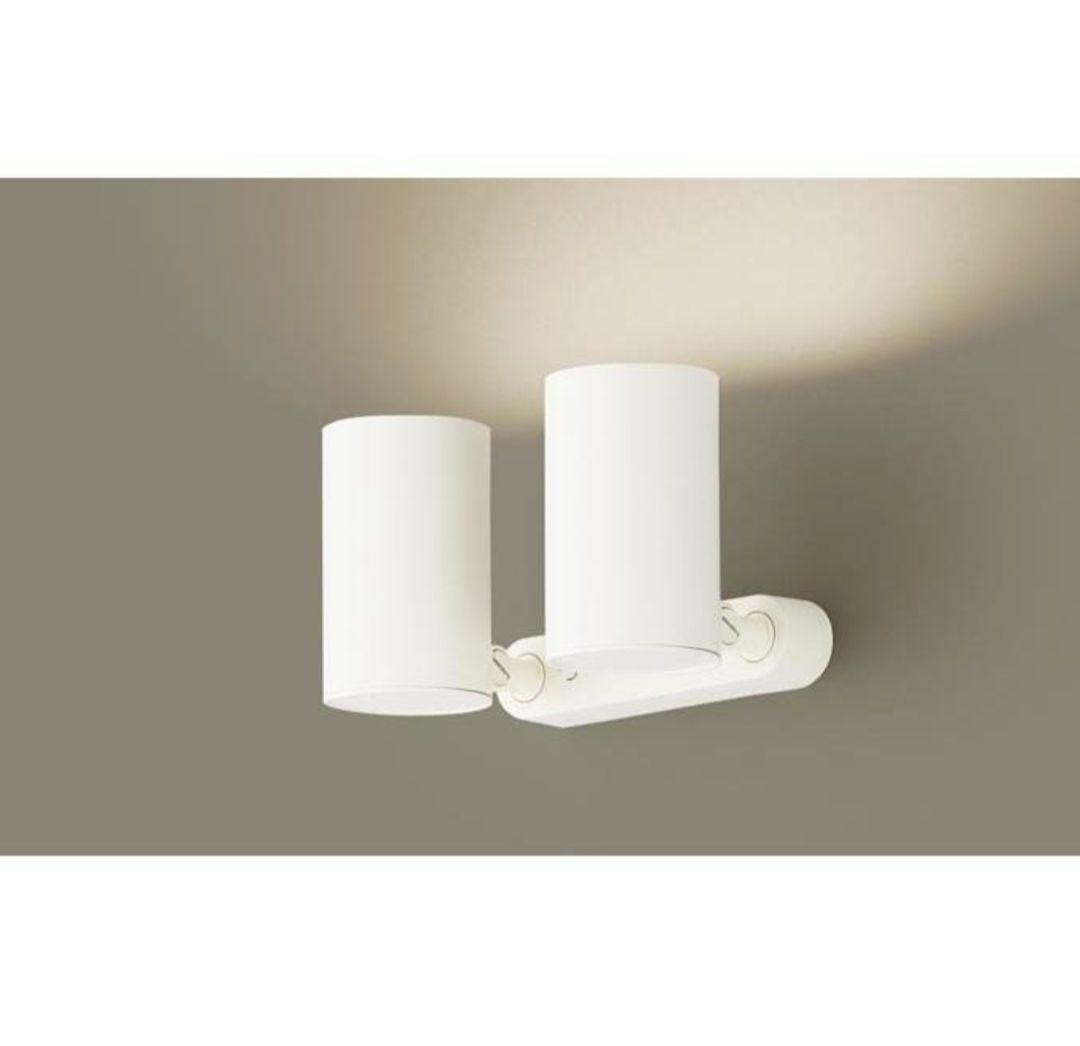 専用ページ　パナソニック　LGS1300V LE1　スポットライト