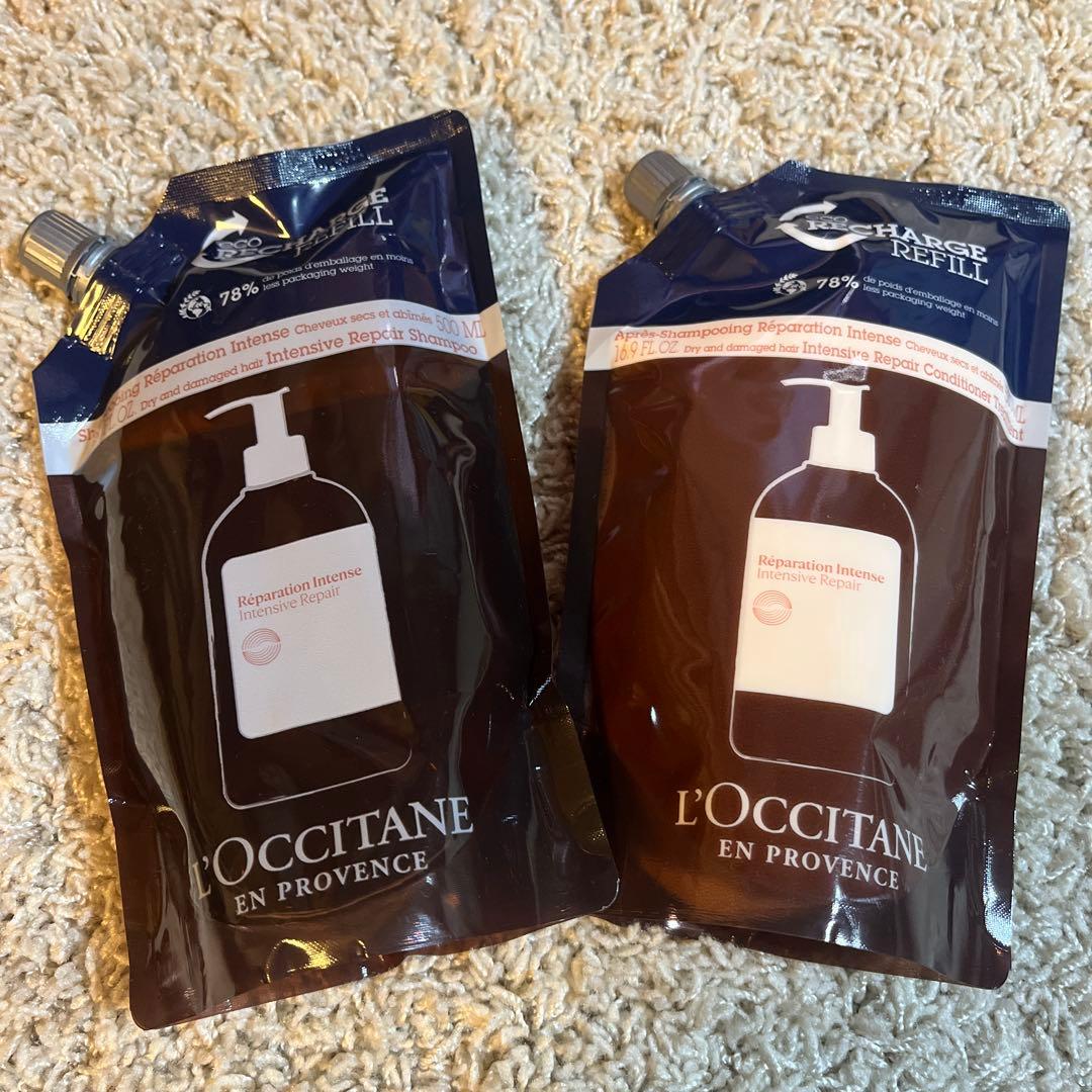 【新品 】ロクシタン インテンシヴリペア シャンプー コンディショナー