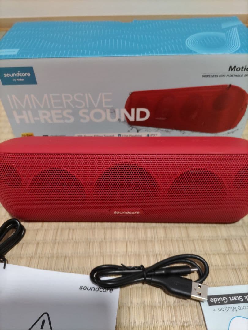 Soundcore Motion＋　美品