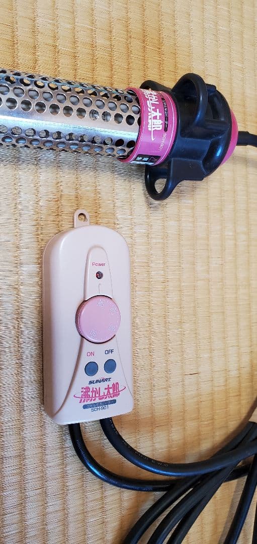 【クマガイ電工】湯沸かし太郎 SCH-901 多用途加熱加熱&保温ヒーター