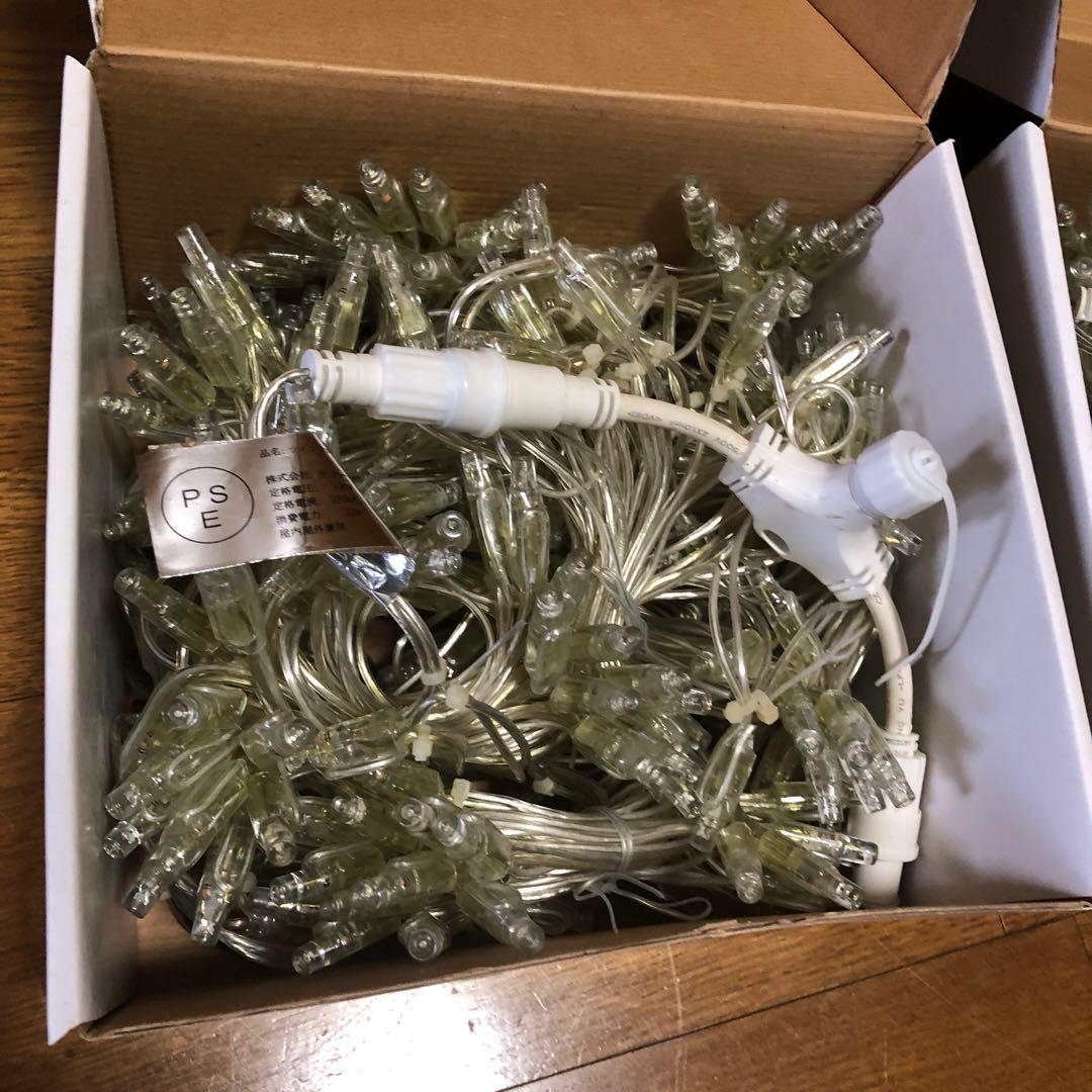 ツインクルネットライト