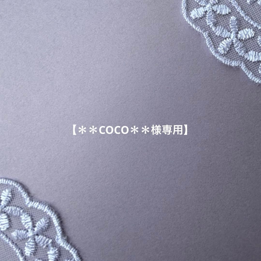 【専用です】14kgfブルーオパール✴︎フラワーガーデンカービングP260他