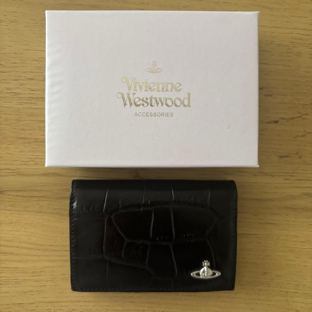 Vivienne Westwood ブラック クロコ 名刺入れ