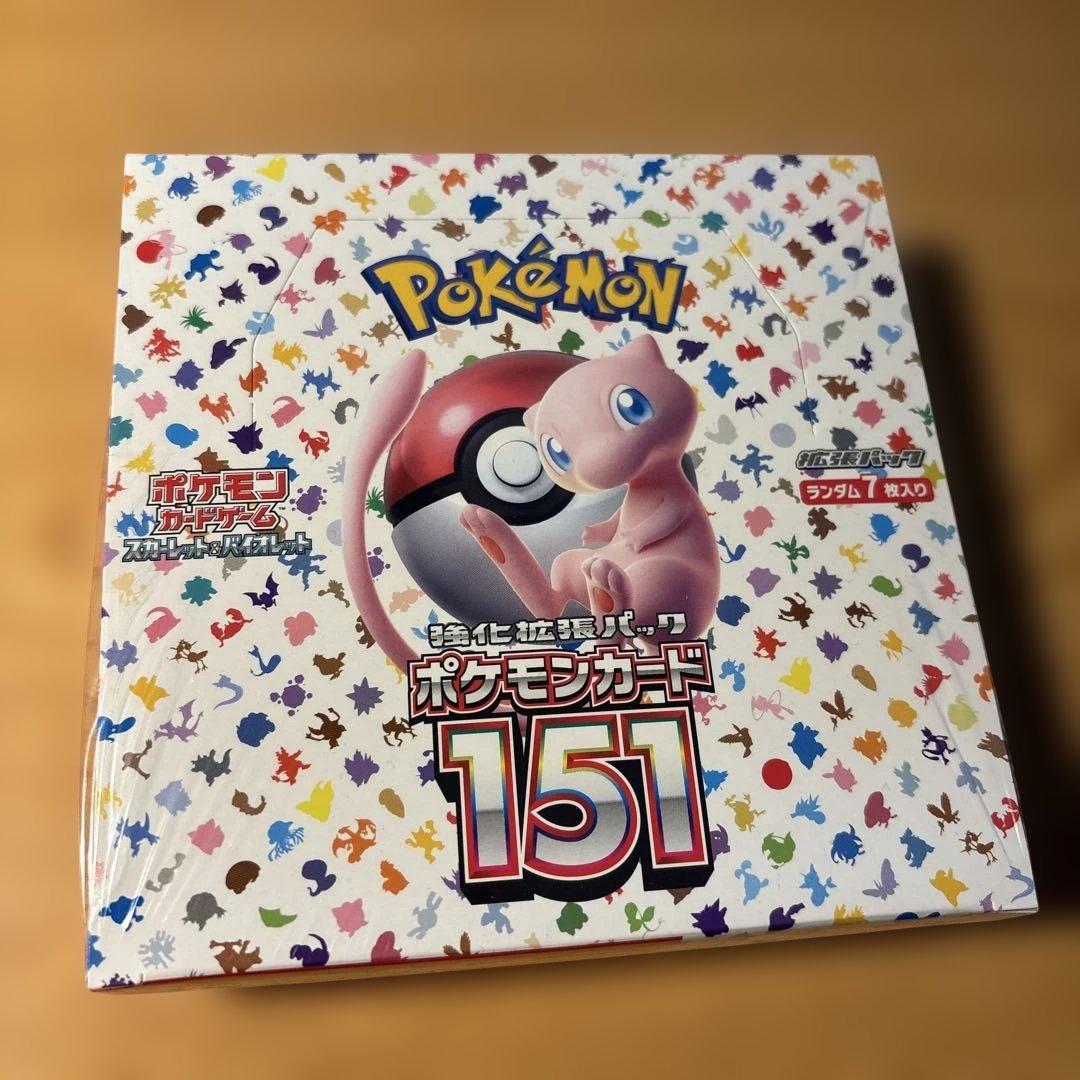 ポケモンカード151 未開封シュリンク付きBOX