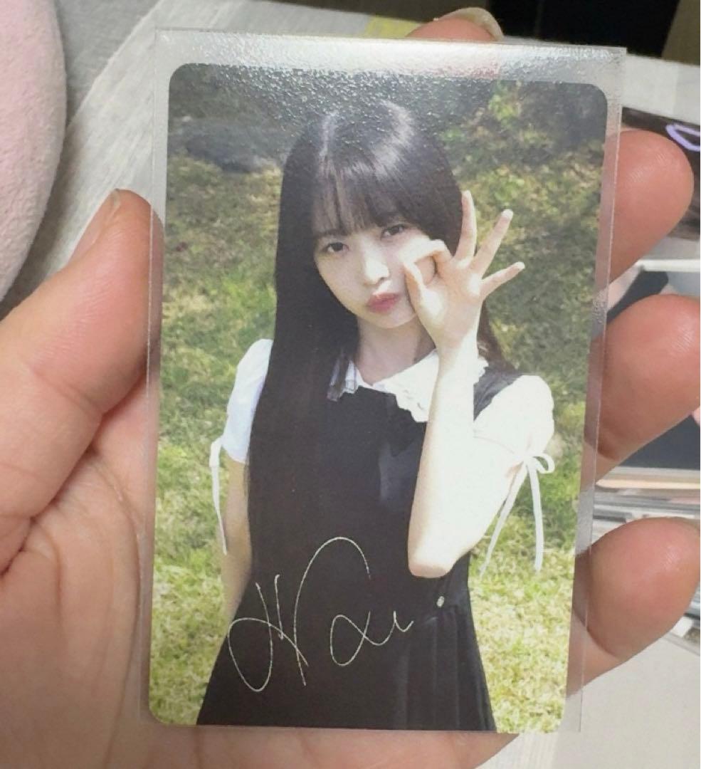 IVE レイ Dicon kakao特典トレカ