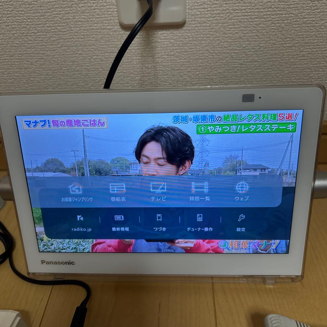 Panasonic プライベートビエラUN-10T7-W