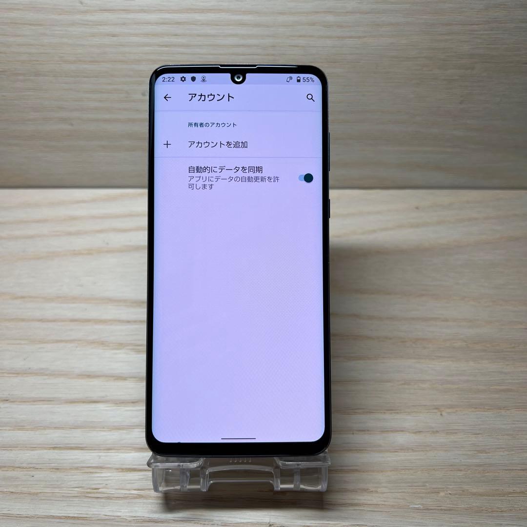 AQUOS ZERO 2 SoftBank 本体 T0207