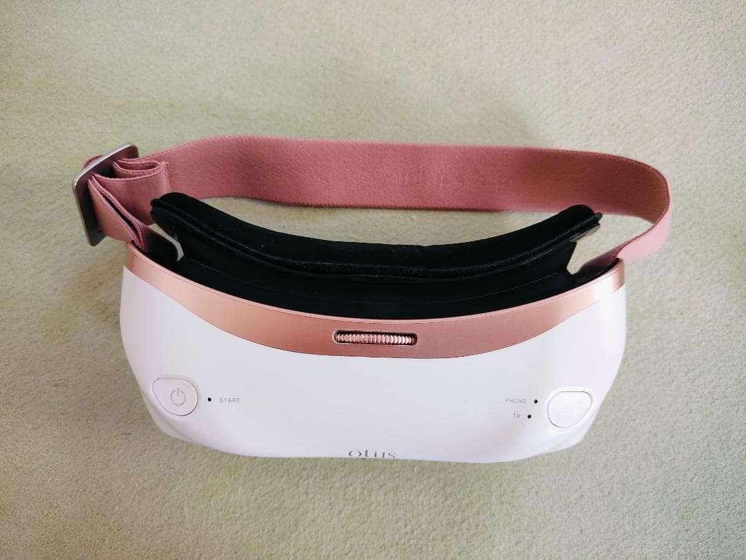 オータス　ビジョンセラピー　LUX01WW