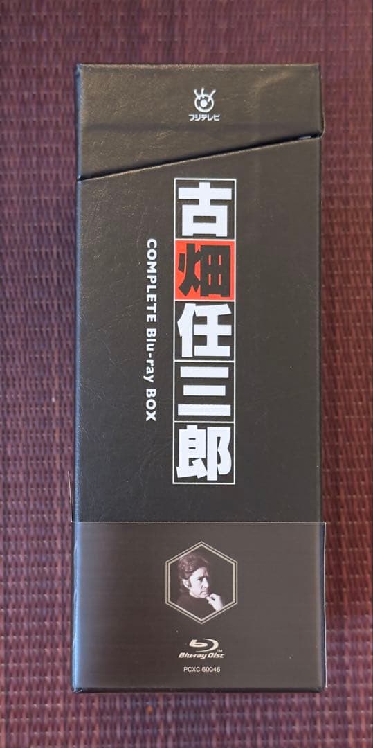 古畑任三郎 COMPLETE Blu-ray BOX〈数量限定生産・21枚組〉