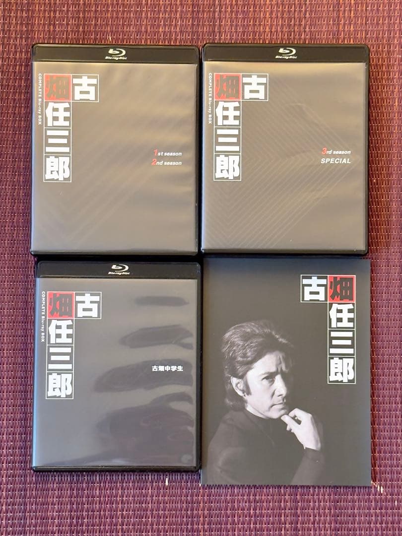 古畑任三郎 COMPLETE Blu-ray BOX〈数量限定生産・21枚組〉