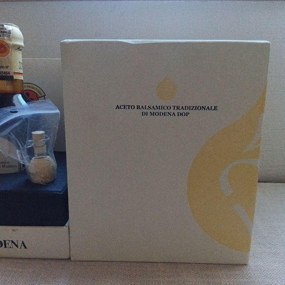 12年熟成バルサミコ酢　アチェートモデナ　トラディツィオナーレ　イタリア