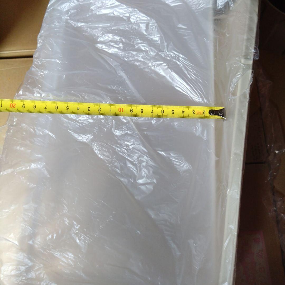 米寿　大きいサイズ