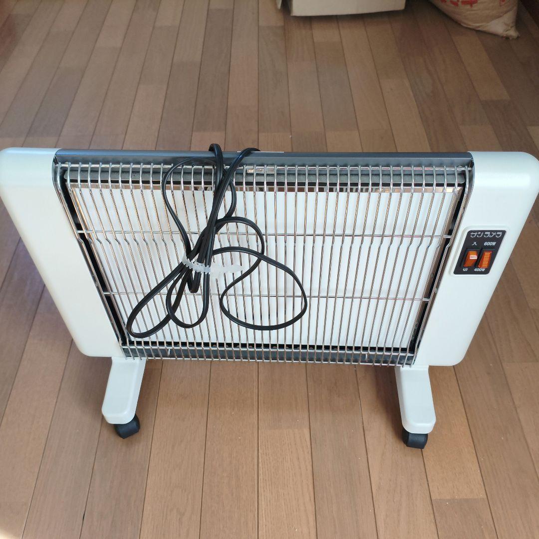 遠赤外線幅射式　ニューセラミックヒーター　サンラメラ　600W型